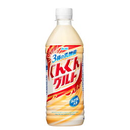 安い 激安のカルピス 1lあたりの通販最安価格 乳酸菌飲料 その他ソフトドリンク 安い 激安のカルピス 1lあたりの通販最安価格 乳酸菌飲料 その他ソフトドリンク